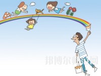 南京2020年男生上什么幼师学校比较好