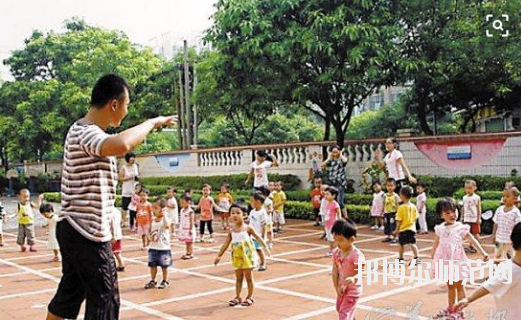 石家庄2020年幼师学校什么专业适合男生