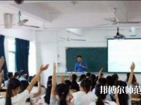 广州2020年读什么幼师学校