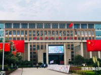 宝鸡2020年有幼师学校的大专大学