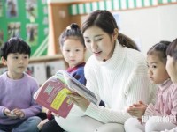 广州2020年幼师学校学什么比较好