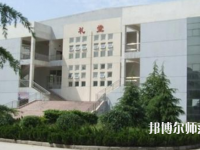 宝鸡2020年幼师学校大专好的学校