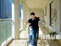 兰州2020年男生读什么幼师学校