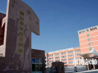 宝鸡2020年有幼师学校的大专
