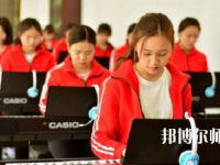 兰州2020年幼师学校什么专业适合女生