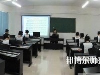 宝鸡2020年中专幼师学校专业有哪些