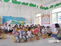 宝鸡2020年幼师学校开设有哪些课程