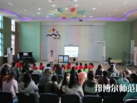 兰州2020年有幼师学校的大专大学