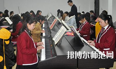 兰州2020年女生读幼师学校学什么好