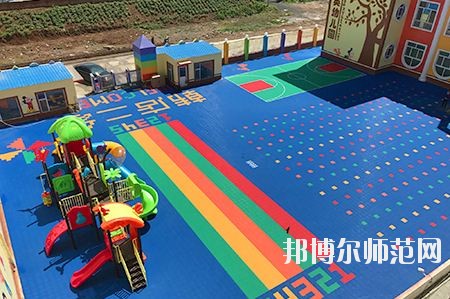 宝鸡2020年哪些大专学校有幼师学校