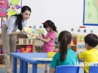 杭州2020年有哪些幼师学校就业好