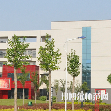 郑州2020好一点的幼师学校大专学校