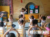郑州2020年中专幼师学校专业课程