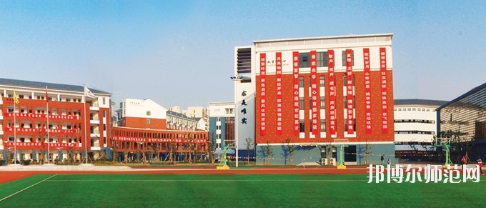 无锡2020年学幼师学校的学校有哪些