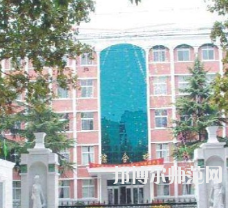 郑州2020年中专幼师学校怎么考大专