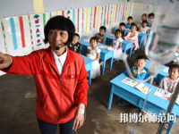 长沙2020年幼师学校读出来是什么文凭