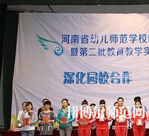 郑州2020年幼师学校开设有哪些课程