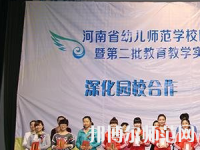 郑州2020年幼师学校开设有哪些课程