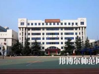 宝鸡2020年初中生能读的幼师学校