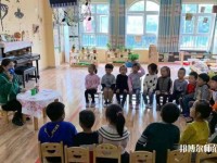 广州2020年幼师学校哪里比较好