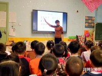 广州2020年幼师学校毕业好找工作吗