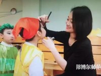 无锡2020年学幼师学校哪个学校好