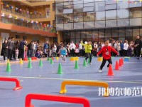 宝鸡2020年初中生读幼师学校怎么样