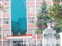 郑州2020年初中生能读幼师学校吗