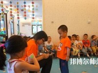 兰州2020年幼师学校职业学校哪家好