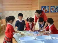 杭州2020年读幼师学校学什么有前途