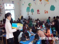 兰州2020年幼师学校干什么的