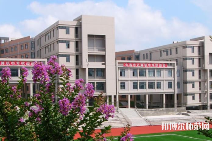 广州2020年幼师学校在哪儿