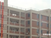 广州2020年最好的幼师学校