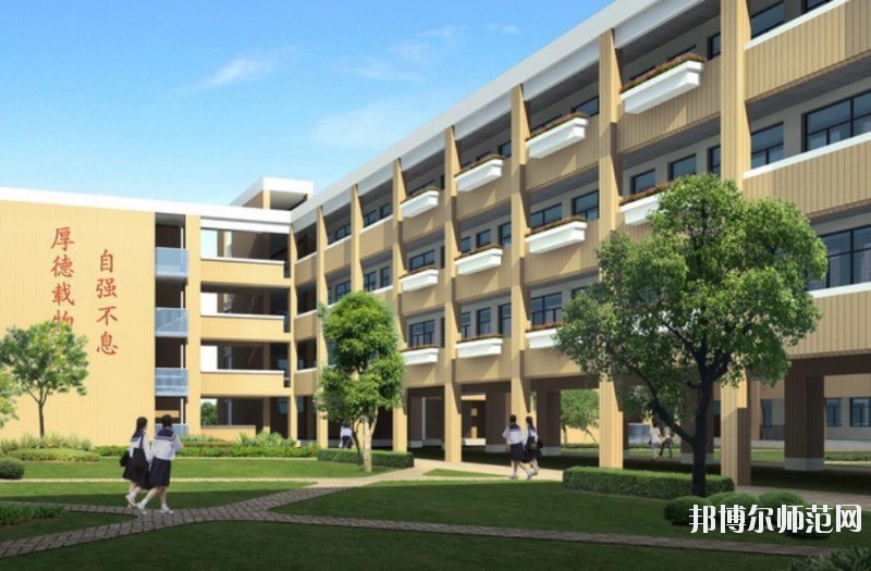 广州2020年好的幼师学校