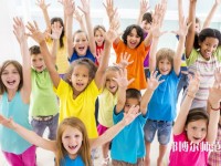 杭州2020年读幼师学校需要什么