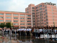 宝鸡2020年初中生能上幼师学校吗