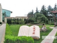 广州2020年幼师学校读几年