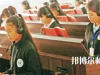 兰州2020年有哪些好的幼师学校