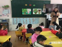 广州2020年读幼师学校