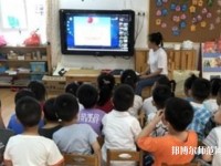 广州2020年公办的幼师学校