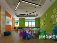 宝鸡2020年幼师学校读什么专业好