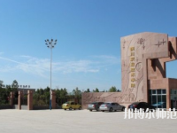 宝鸡2020年初中生读幼师学校