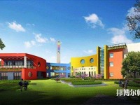 宝鸡2020年读幼师学校有哪些专业