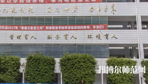 南宁2020年哪些大专学校的幼师学校好