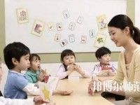 杭州2020年幼师学校是什么学校