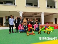 兰州2020年现在幼师学校学什么专业好