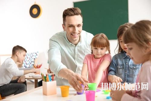 贵阳2020年读幼师学校多少钱