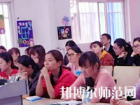 郑州2020年男生可以读幼师学校吗