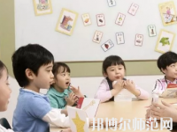 郑州2020年男生读幼师学校有前途吗