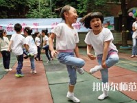 贵阳2020年幼师学校是干什么的